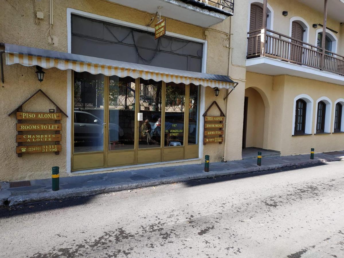 Piso Alonia Hotel Arachova Eksteriør billede