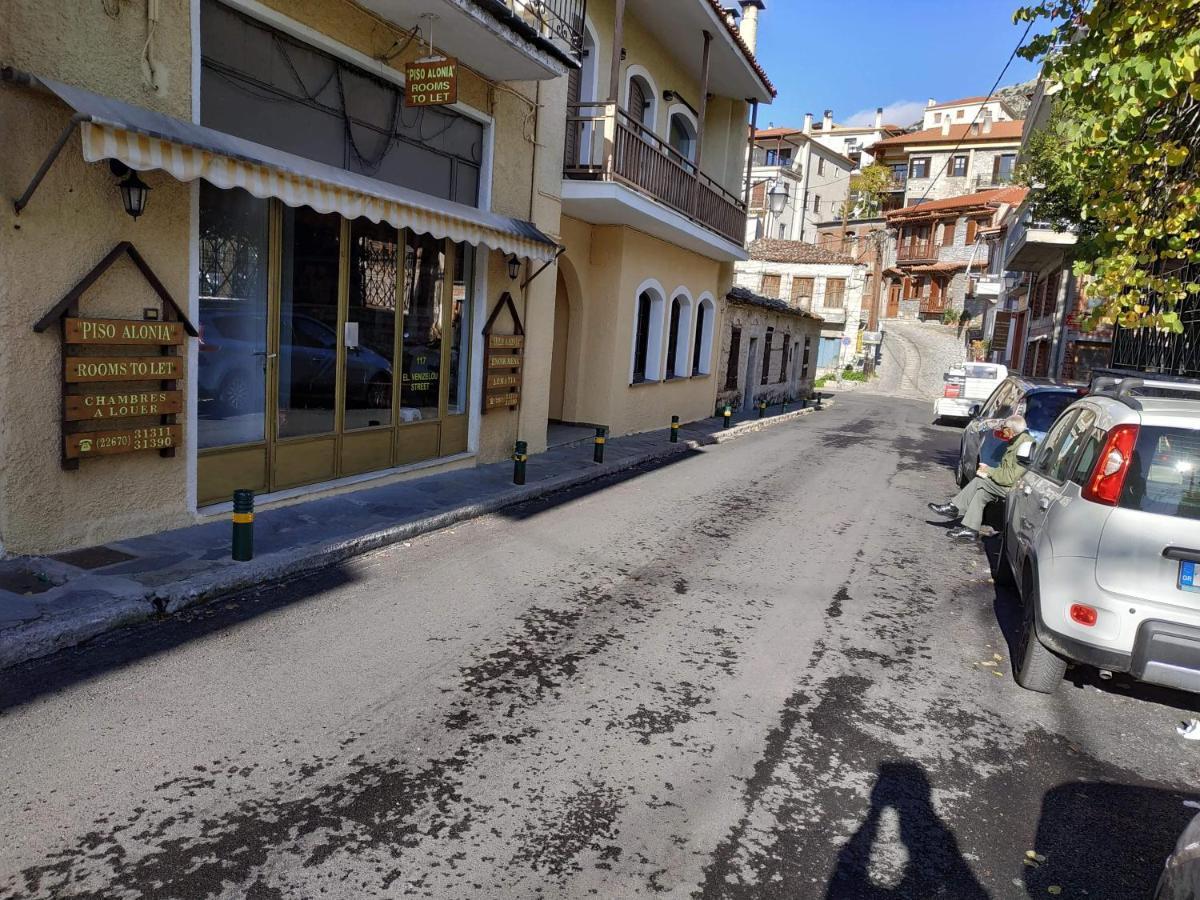 Piso Alonia Hotel Arachova Eksteriør billede
